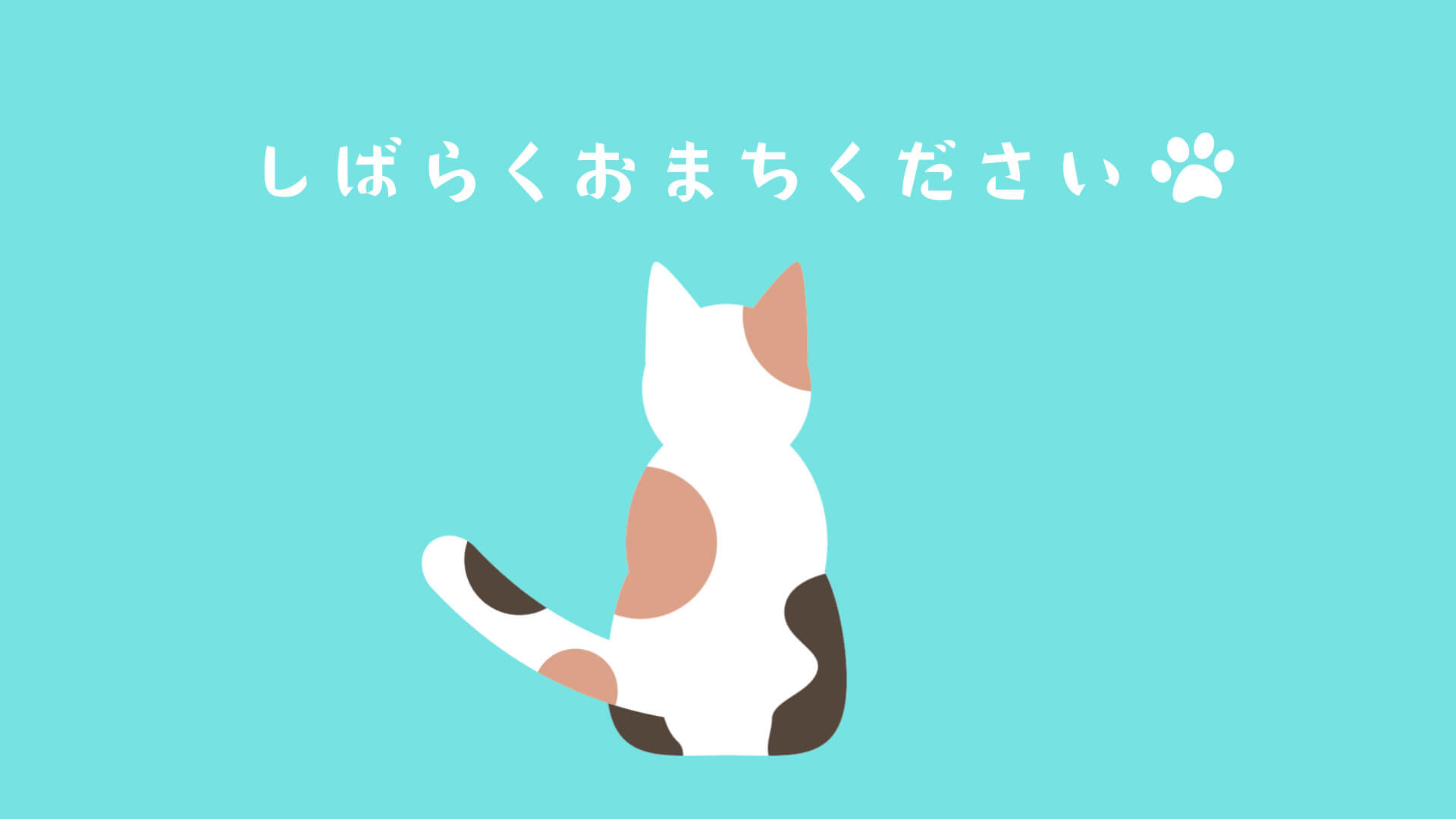 印刷可能 猫 壁紙 イラスト シンプル 無料の公開壁紙画像