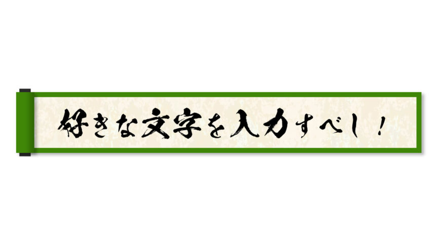 おしゃれな雰囲気のカウントダウンムービー 5秒ver 無料動画素材ムビデコ