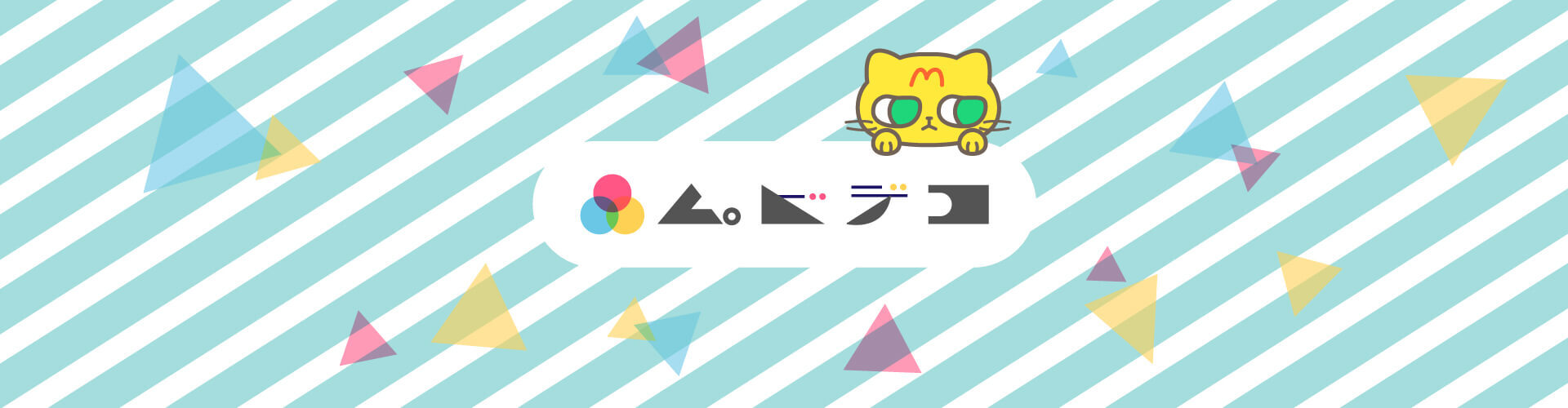 無料 サンプル ムービー
